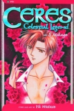 Cover art for Ceres: Celestial Legend, Vol. 5: Mikage
