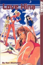 Cover art for Love Hina, Vol. 5