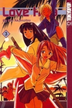 Cover art for Love Hina, Vol. 3