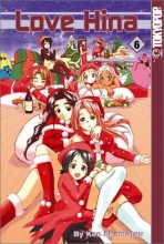 Cover art for Love Hina, Vol. 6
