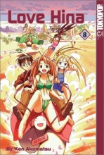 Cover art for Love Hina, Vol. 8