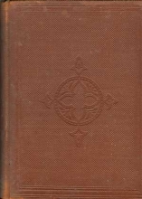 Cover art for Hymns Of The Ages. Second Series