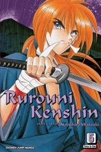 Cover art for Rurouni Kenshin, Vol. 5 (VIZBIG Edition)