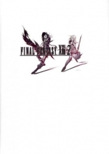 Cover art for Final Fantasy XIII-2: The Complete Official Guide (Collector's) [ FINAL FANTASY XIII-2: THE COMPLETE OFFICIAL GUIDE (COLLECTOR'S) BY Piggyback ( Author ) Jan-31-2012