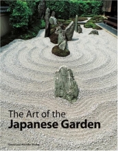 Cover art for The Art of the Japanese Garden