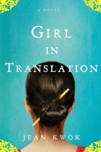 Cover art for Girl in Translation