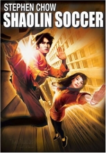 Cover art for Shaolin Soccer