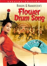 Cover art for Flower Drum Song