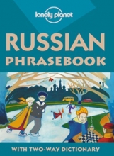 Cover art for Lonely Planet Russian Phrasebook: With Two-Way Dictionary (Lonely Planet Phrasebook: India)