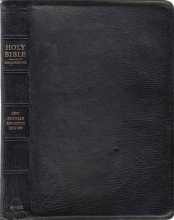 Cover art for Holy Bible New Scofield Reference Edition 1967