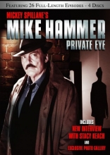 Cover art for Mike Hammer Boxed Set