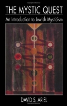 Cover art for The Mystic Quest: An Introduction to Jewish Mysticism