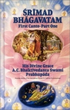 Cover art for Srimad Bhagavatam: First Canto "Creation"