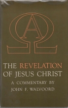 Cover art for The Revelation of Jesus Christ: A Commentary