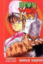 Cover art for Iron Wok Jan Volume 1
