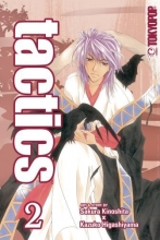 Cover art for tactics Volume 2 (v. 2)