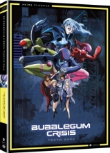 Cover art for Bubblegum Crisis Tokyo 2040: Complete Series 