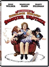 Cover art for The Adventure of Sherlock Holmes' Smarter Brother