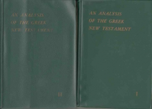 Cover art for Grammatical Analysis of The Greek New Testament, A Vol. I and Vol. II