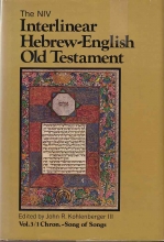 Cover art for The Niv Interlinear Hebrew-English Old Testament, Vol. 3, 1 Chronicles- Song of Songs