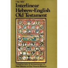 Cover art for The Niv Interlinear Hebrew-English Old Testament, Volume 2