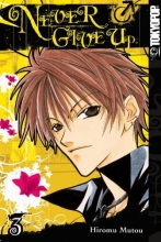 Cover art for Never Give Up Volume 3