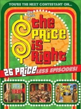 Cover art for Best of the Price is Right