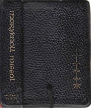 Cover art for THE MARYKNOLL MISSAL Formerly Published as Daily Missal of the Mystical Body.