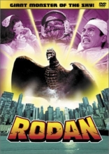 Cover art for Rodan