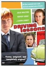 Cover art for Driving Lessons