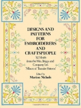 Cover art for Designs and Patterns for Embroiderers and Craftspeople (Dover Pictorial Archive)