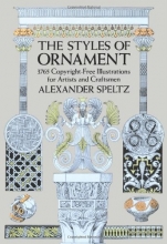 Cover art for The Styles of Ornament (Dover Pictorial Archive)