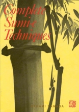 Cover art for Complete Sumi-E Techniques
