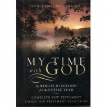 Cover art for My Time With God: 15 Minute Devotions for the Entire Year
