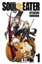 Cover art for Soul Eater 1 (Volume 1)
