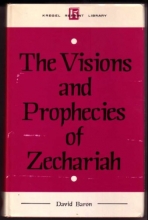 Cover art for Commentary on Zechariah: His Visions and Prophecies (Kregel reprint library)