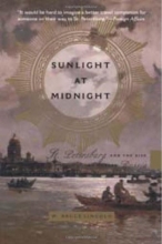 Cover art for Sunlight at Midnight: St. Petersburg and the Rise of Modern Russia