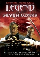 Cover art for Legend of Seven Monks 