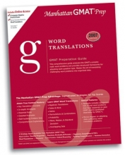 Cover art for Word Translations GMAT Preparation Guide (Manhattan GMAT Preparation Guide: Sentence Correction)