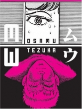Cover art for MW