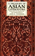 Cover art for A Treasury of Asian Literature: Arabia, India, China, and Japan