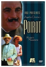 Cover art for Poirot - Murder in Mesopotamia