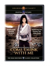 Cover art for Come Drink with Me