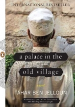 Cover art for A Palace in the Old Village: A Novel