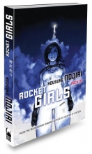 Cover art for Rocket Girls