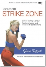 Cover art for Kickbox Strike Zone: Calorie burning workout - Traditional upper and lower body combinations