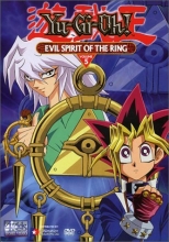 Cover art for Yu-Gi-Oh, Vol. 5 - Evil Spirit of the Ring