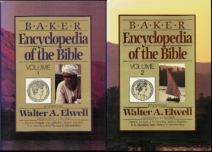 Cover art for Baker Encyclopedia of the Bible Vols 1 & 2