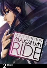 Cover art for Maximum Ride: The Manga, Vol. 2