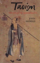 Cover art for Taoism: The Road to Immortality